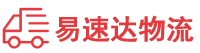 怀化到点军区物流公司